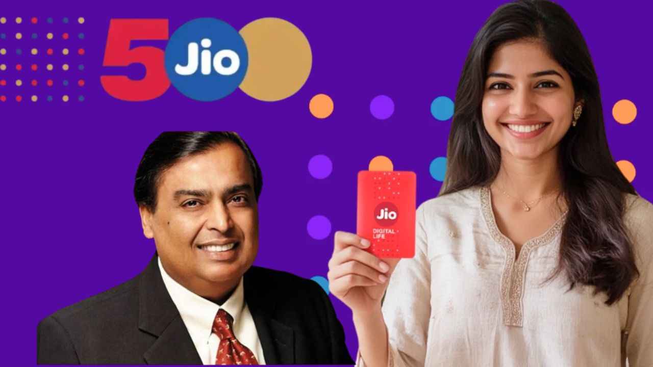 வாரி வழங்கும் வள்ளல் அம்பானி,Jio வெறும் ரூ,100 யில் 2% எக்ஸ்ட்ரா கோல்ட், JioHotstar போன்ற எக்கசக்க ஜாக்பாட் ஆபர்