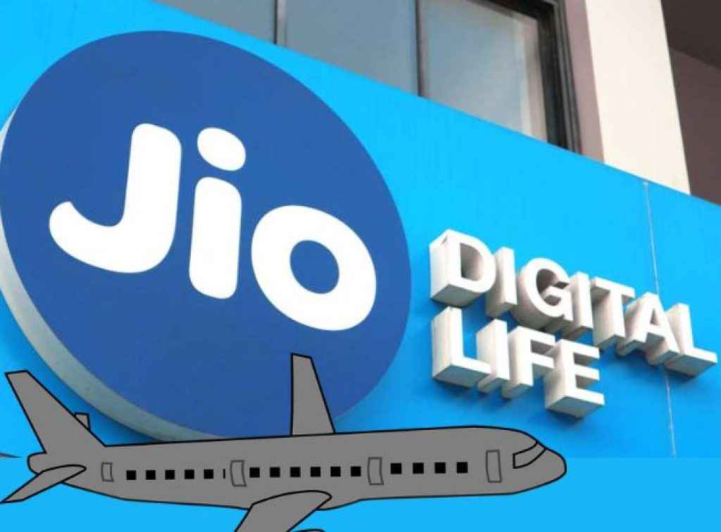 Jio Brings New International Roaming  பிளான் 