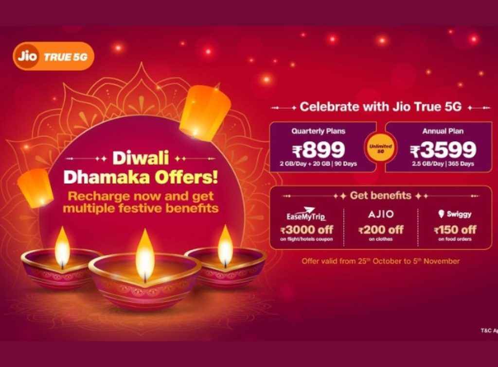 Jio Diwali Dhamaka Offer