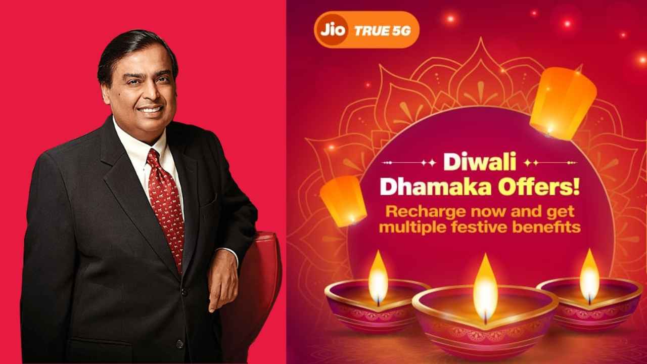 ఈరోజు నుంచి మొదలైన Jio Diwali Dhamaka Offer : ఈ రీఛార్జ్ పై అధిక లాభాలు అందుకోండి.!