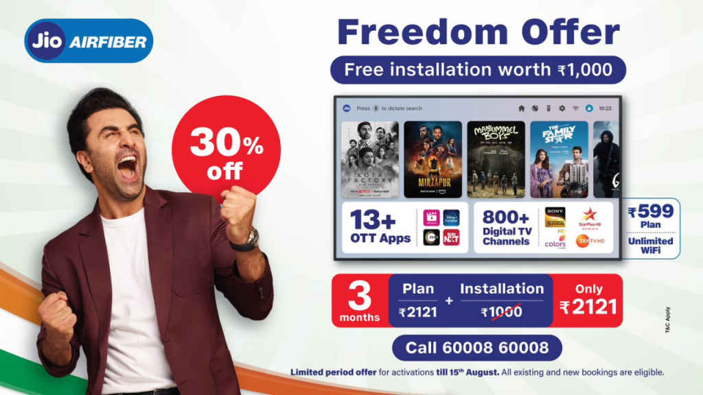 Jio Freedom Offer