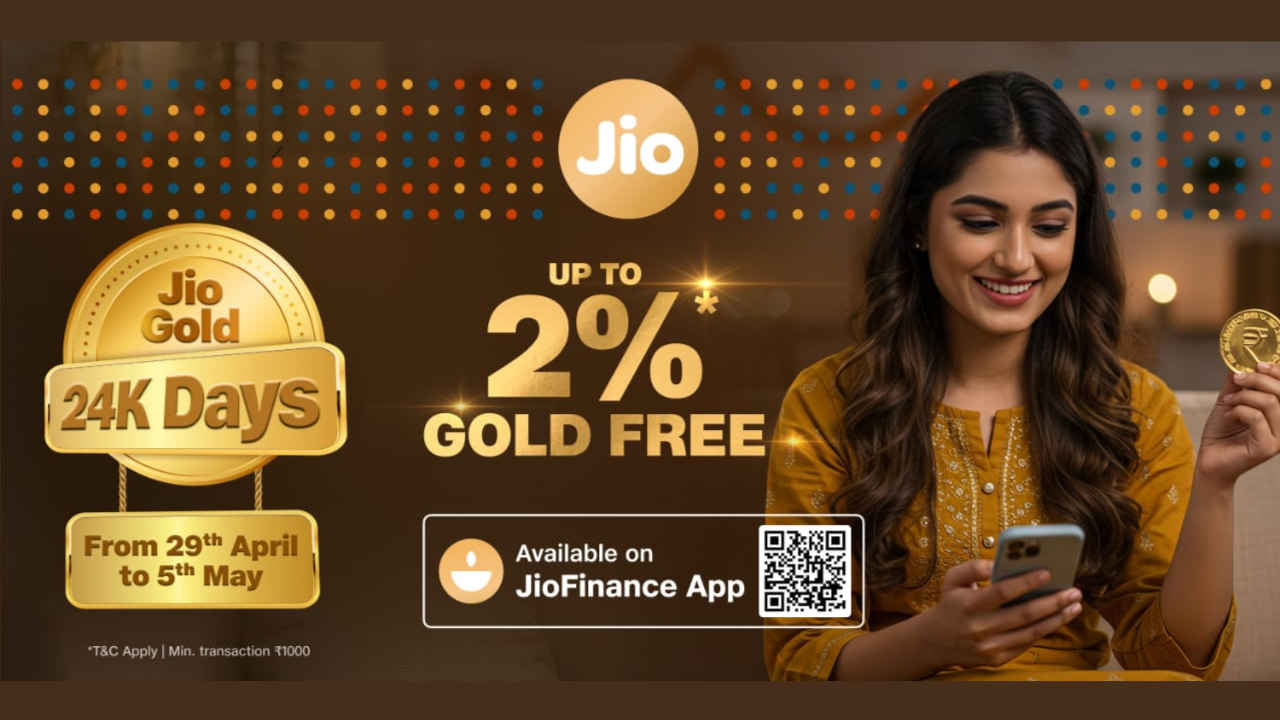 अक्षय तृतीया पर सोने पे सुहागा! Jio Gold 24K Days में चमक उठेगी किस्मत, इस दिन से मुफ़्त मिलेगा गोल्ड, जानिए कैसे