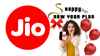 Jio Happy New Year Plan: ప్లాన్ ఒక్కటే కానీ ఎన్నో లాభాలు అందిస్తుంది.!