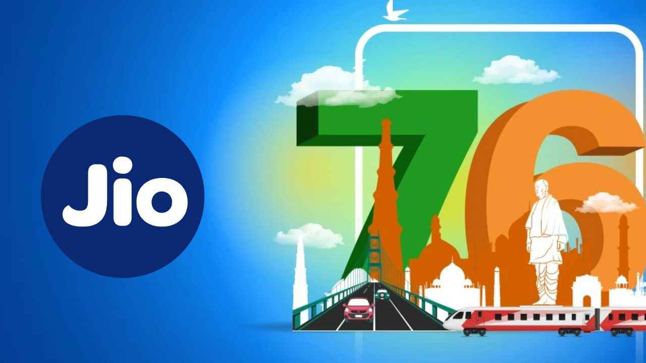 Jio Republic Day சூப்பர் சலுகை அறிவிப்பு கிடைக்கும் பல மடங்கு நன்மை என்ன என்ன பாருங்க