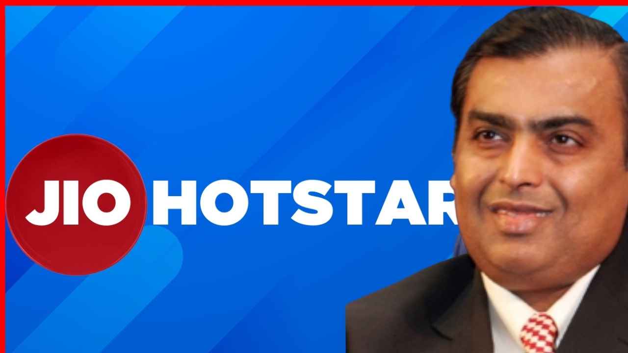 मुकेश अंबानी के चेहरे पर लौटी मुस्कान! लंबे विवाद के बाद झोली में आया JioHotstar, जानें