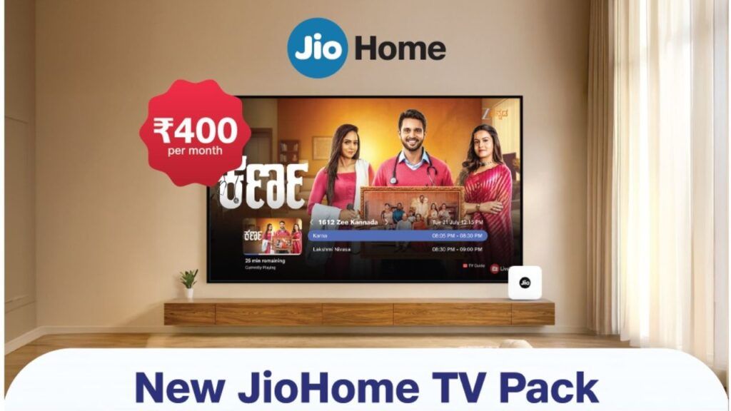Jio Launches Three New JioHome Plans in Karnataka Check Price Benefits