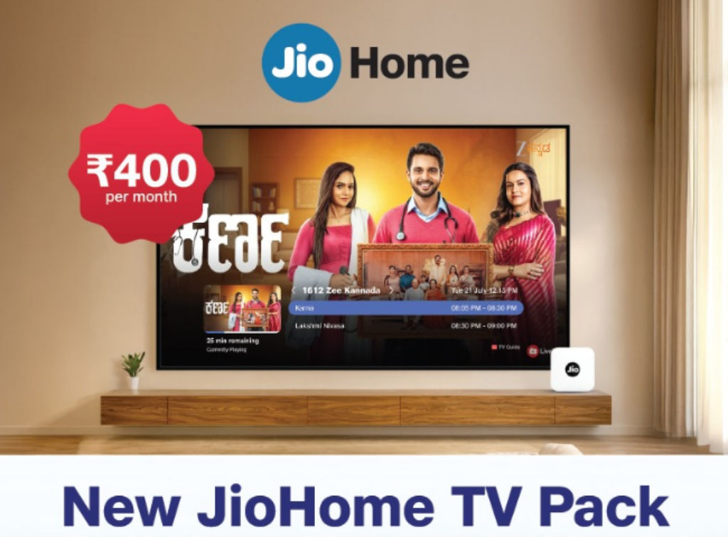 Jio Launches Three New JioHome Plans in Karnataka Check Price Benefits