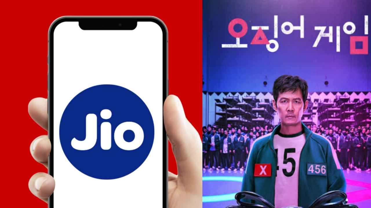 Free में देख डालिए Squid Game 2! Jio ने खुश कर दिया ग्राहकों का दिल, फ्री में मिल रहा Netflix