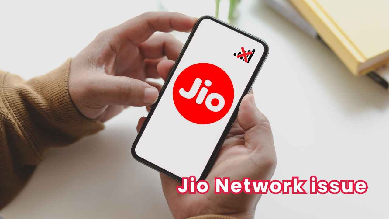 Jio Network issue: మీ ప్రాంతంలో జియో నెట్ వర్క్ పని చేయడం లేదా.!