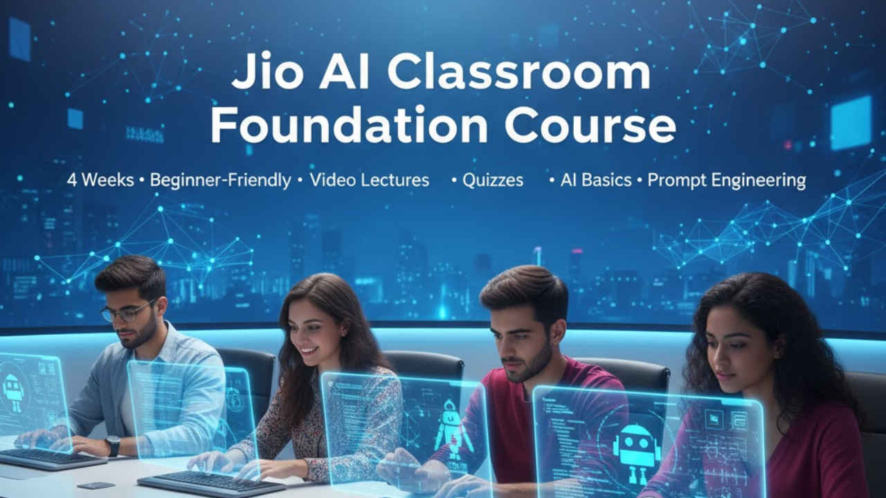 Jio ಹೊಸದಾಗಿ ಇಂದು AI Classroom ಕೋರ್ಸ್ ಪರಿಚಯ! ಉಚಿತವಾಗಿ ಪಡೆಯುವುದು ಹೇಗೆ?