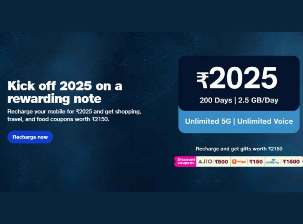 Jio New Offer