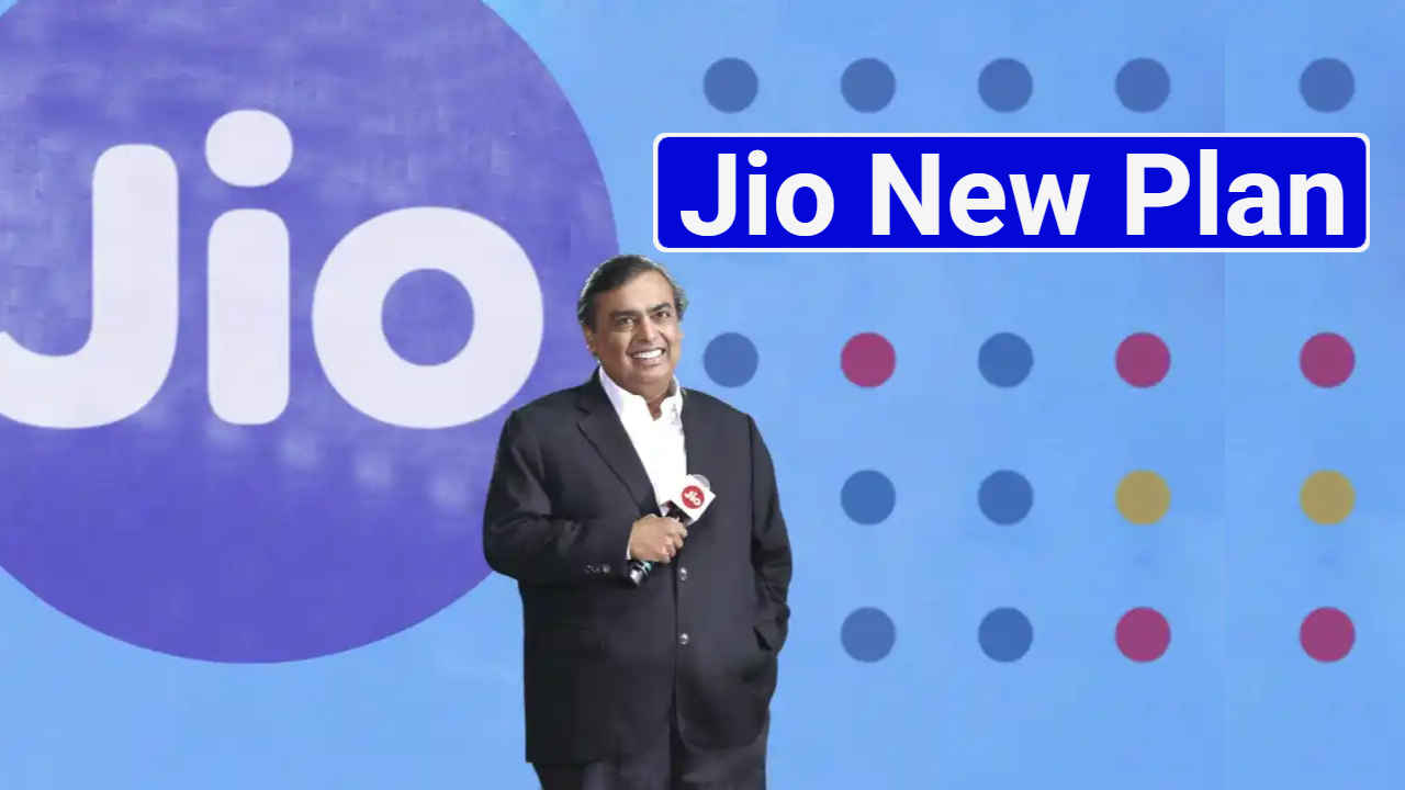 Jio New Recharge Plan: मात्र 234 रुपए में चलेगा पूरे 2 महीने, Free OTT ऐप्स और डेटा-कॉलिंग भी भरपूर