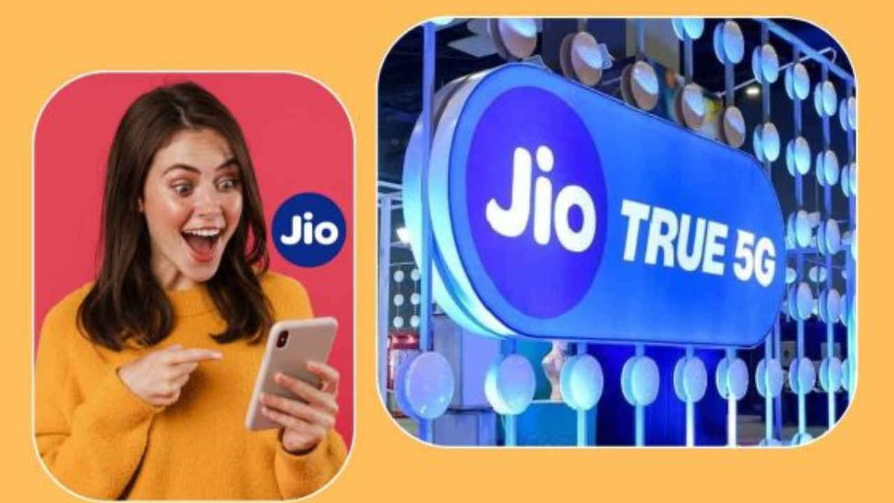 200 টাকার কমে Jio এর এক মাসের সবচেয়ে সস্তা রিচার্জ প্ল্যান, কিন্তু কোনো UPI অ্যাপে মিলবে না এই রিচার্জ, কোথায় পাবেন জেনে নিন
