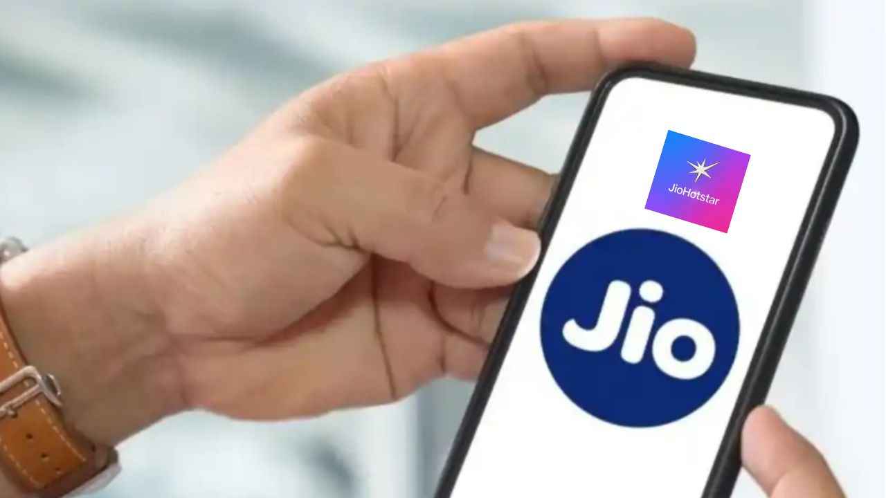 Jio செம்ம மாஸ் பிளான் வெறும் ரூ,200க்குள் OTT நன்மை கொண்ட திட்டம் அதும் 90 நாட்கள் வரை வேலிடிட்டி