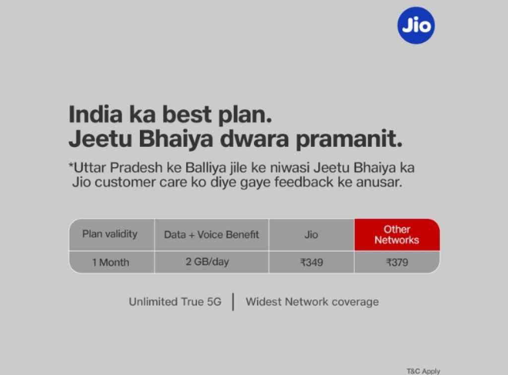 Jio Plan Revise