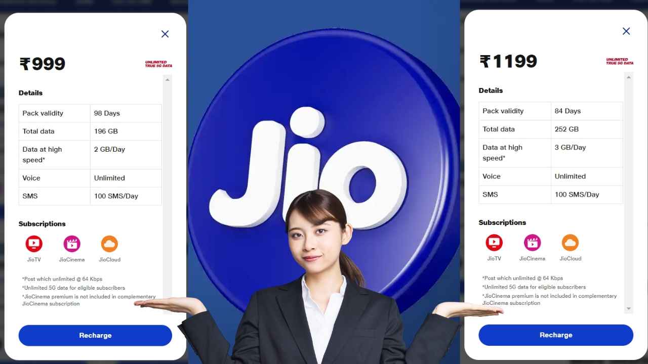 Reliance Jio Rs 999 VS Reliance Jio Rs 1199 Recharge Plan: देखें कौन सा प्लान ज्यादा बेहतर