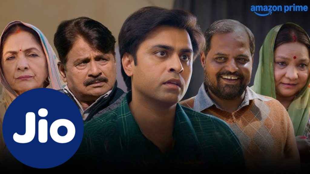 watch panchayat for free details