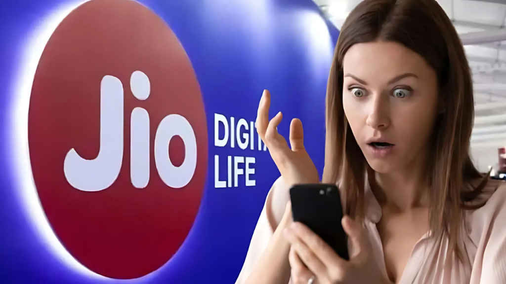 Jio Recharge Plan 2024