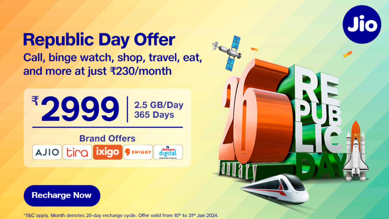 Jio Republic Day Offer: 2.5GB ডেটা এবং 365 দিনের ভ্যালিডিটি সহ 3250 টাকারও বেশি কুপন, জানুন