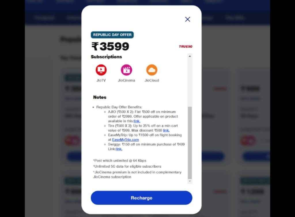 Jio Republic Day Offer 2025