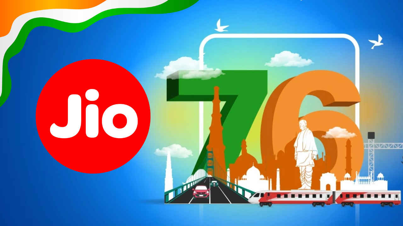 Jio Republic Day Offer 2025: ಗಣರಾಜ್ಯೋತ್ಸವದ ಪ್ರಯುಕ್ತ ಹೊಸ ಪ್ಲಾನ್ ಪರಿಚಯಿಸಿದ ಜಿಯೋ!