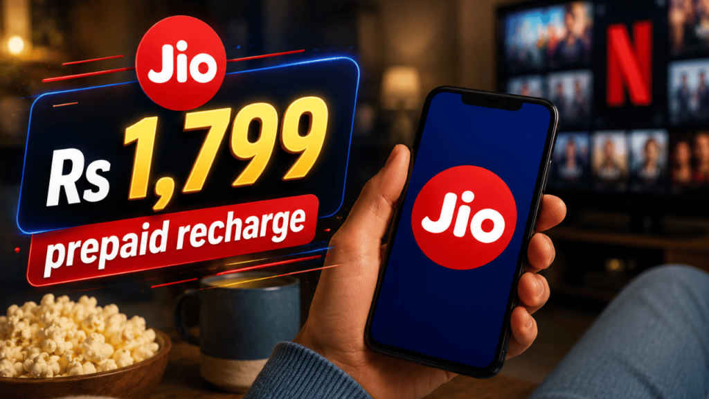Jio Rs 1,799 prepaid recharge