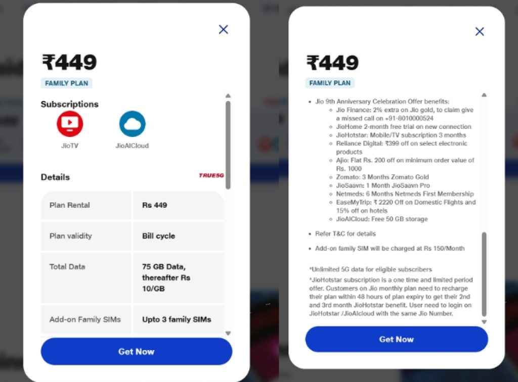 Jio Family Plan