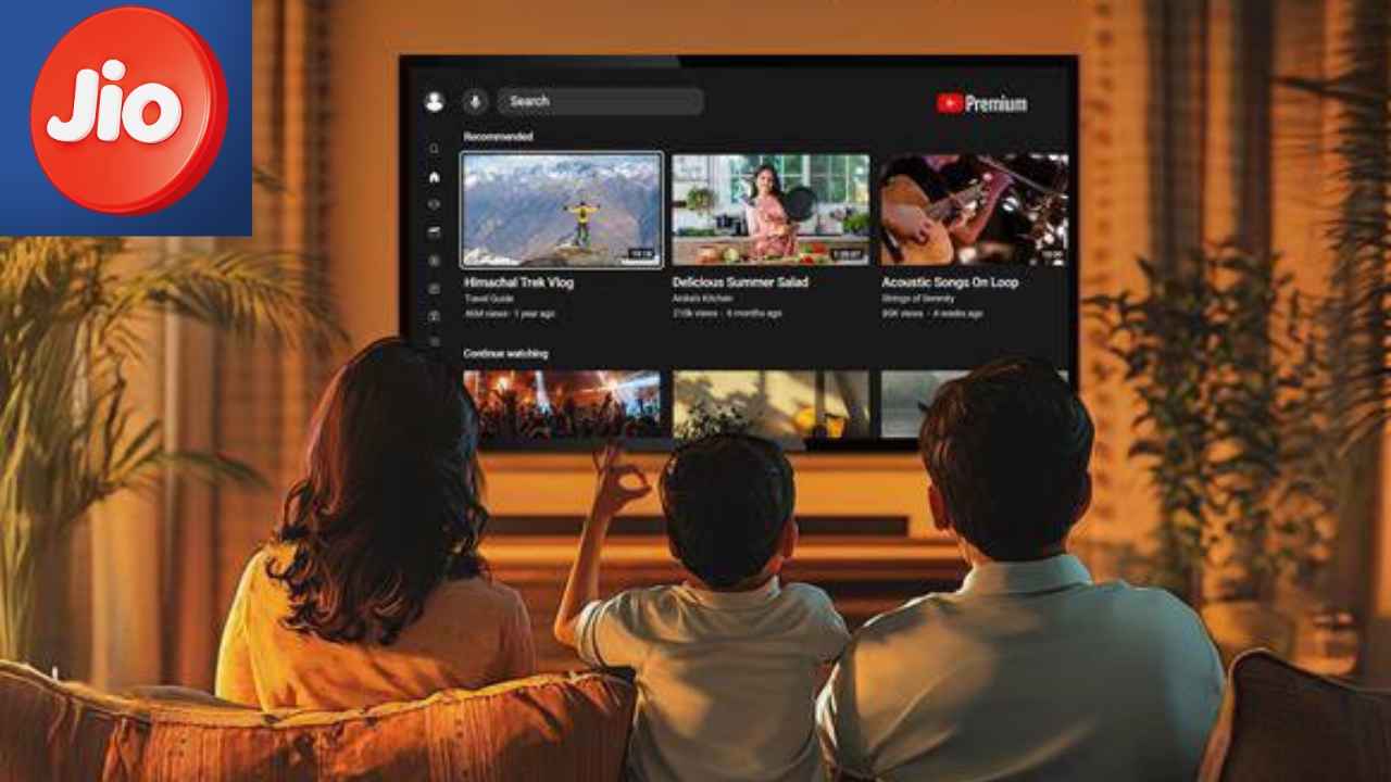 Jio यूजर्स की खुल गई लॉटरी! 2 साल के लिए YouTube Premium फ्री दे रही कंपनी, जान लें पूरी खबर