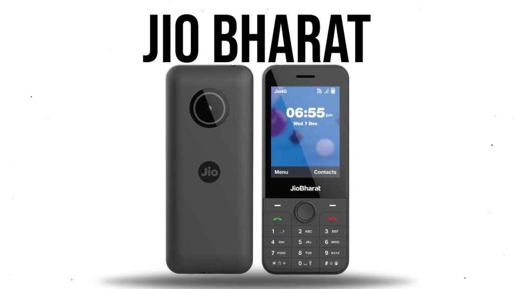 Jio bharat j1 4g launched in india here price and specifications