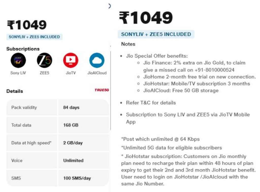 Jio rs 1049