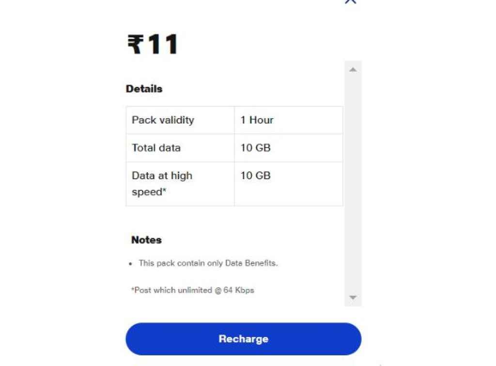 Reliance Jio ரூ,11