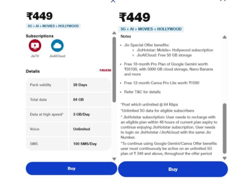 Jio rs 449