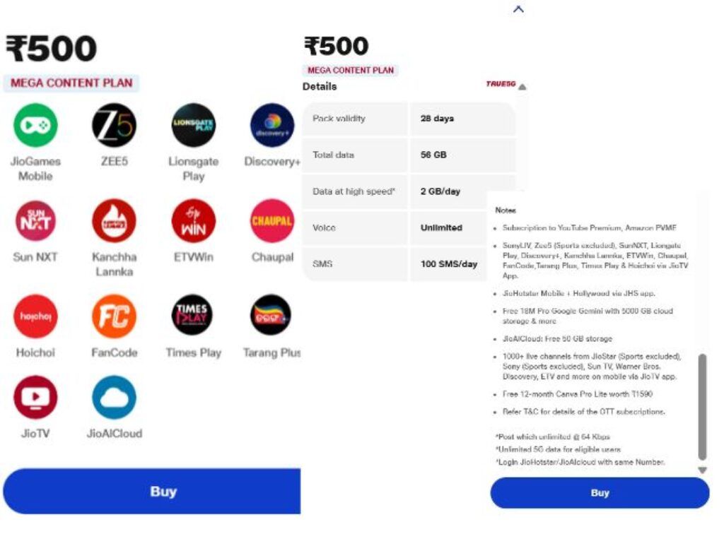 Jio rs 500