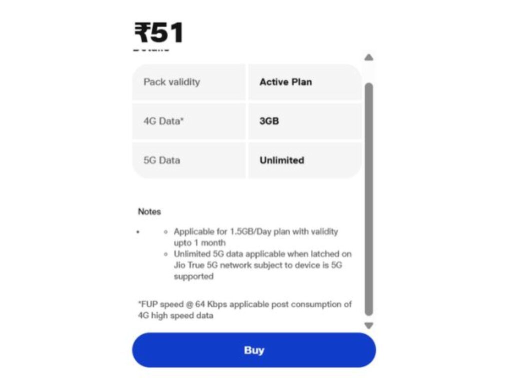 Jio rs 51