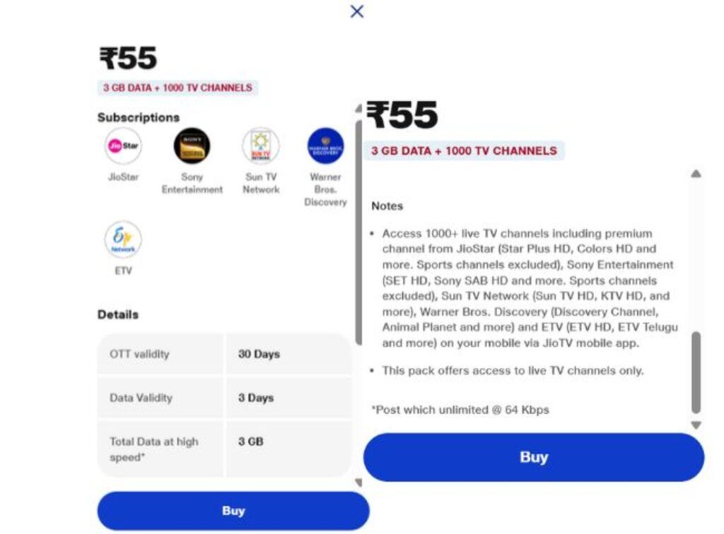 Jio rs 55