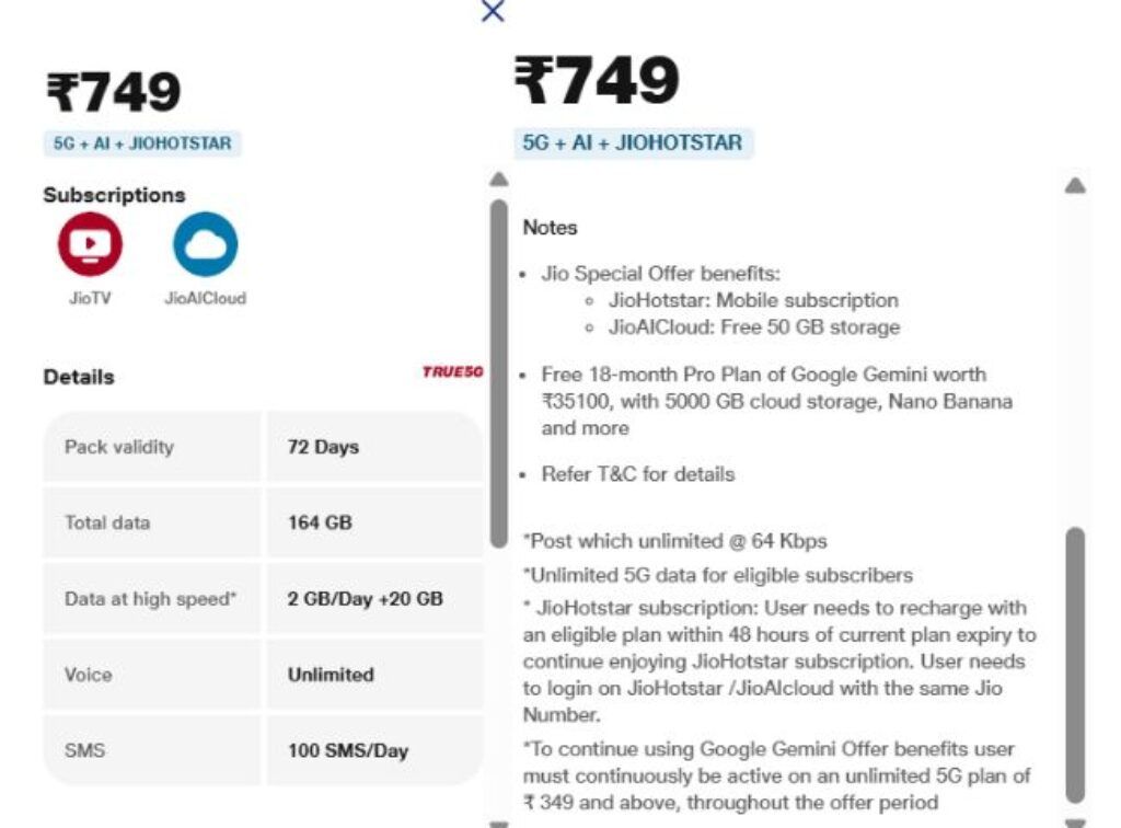 Jio rs 749