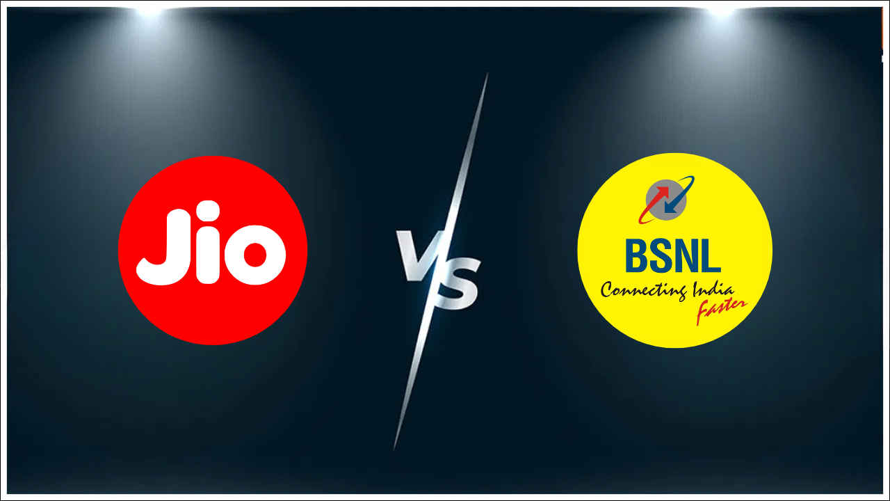 போலக்கும் நன்மை ஜியோவை தோற்கடித்து கெத்து காட்டும் BSNL ரூ,174 அதிகம் இருந்தும் ஒன்னும் பண்ண முடியல