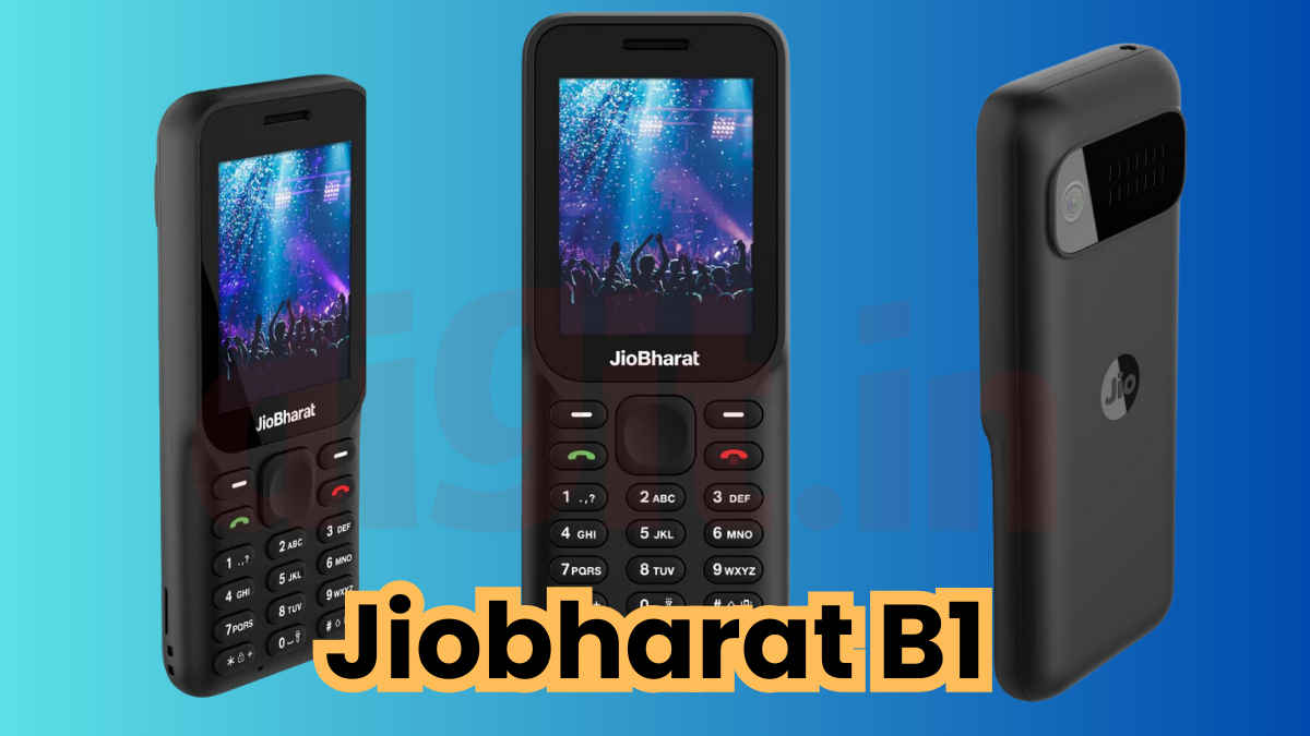 জিও-র বড় ধামাকা, মাত্র 1299 টাকায় বাজারে হাজির নতুন JioBharat B1 4G Phone, ফোনে রয়েছে UPI ফিচার