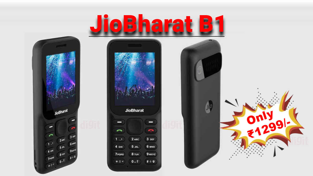 JioBharat B1: भारत में लॉन्च हुआ UPI सपोर्ट वाला Feature Phone, कीमत 1300 रुपए से भी कम | Tech News