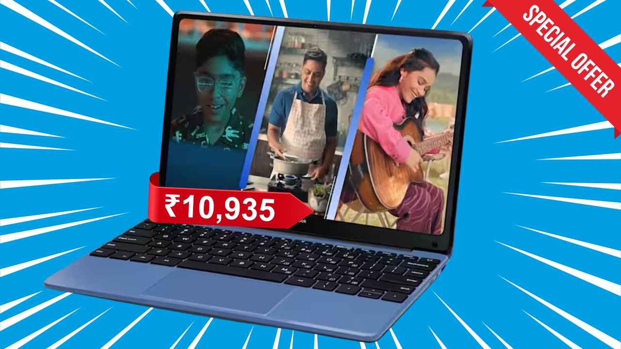 JioBook 11 Laptop ಕೇವಲ 10,935 ರೂಗಳಿಗೆ ಅಮೆಜಾನ್‌ನಲ್ಲಿ ಭಾರಿ ಆಫರ್‌ನೊಂದಿಗೆ ಮಾರಾಟ!