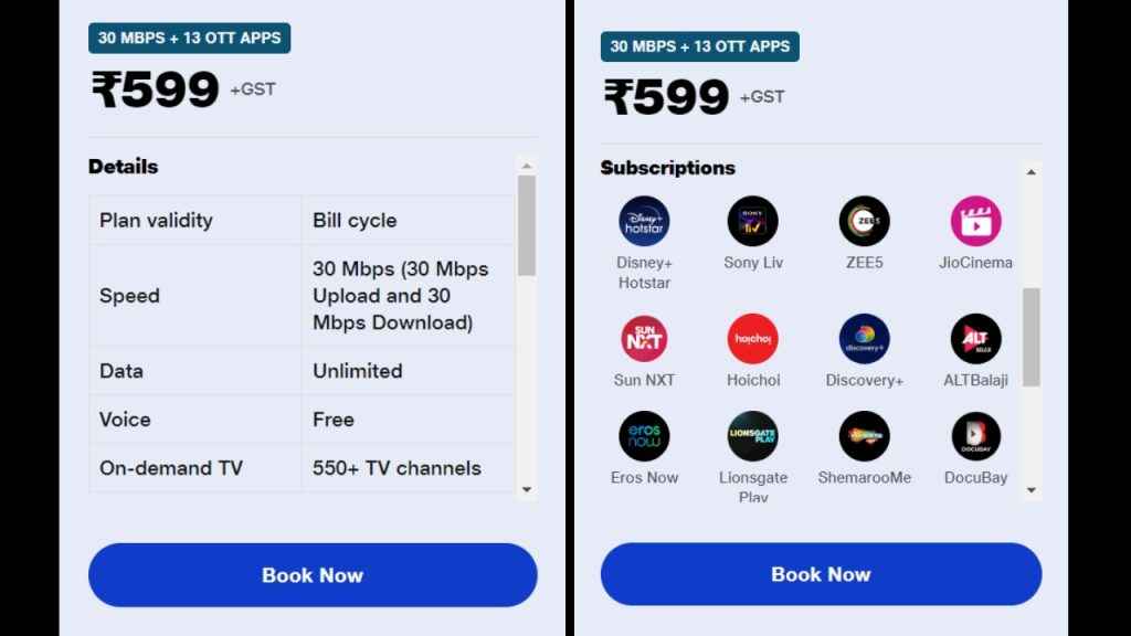 JioFiber Rs 599 Postpaid Plan