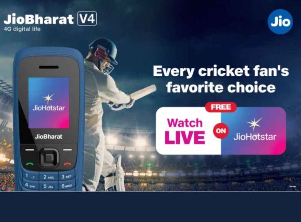 JioPhone
