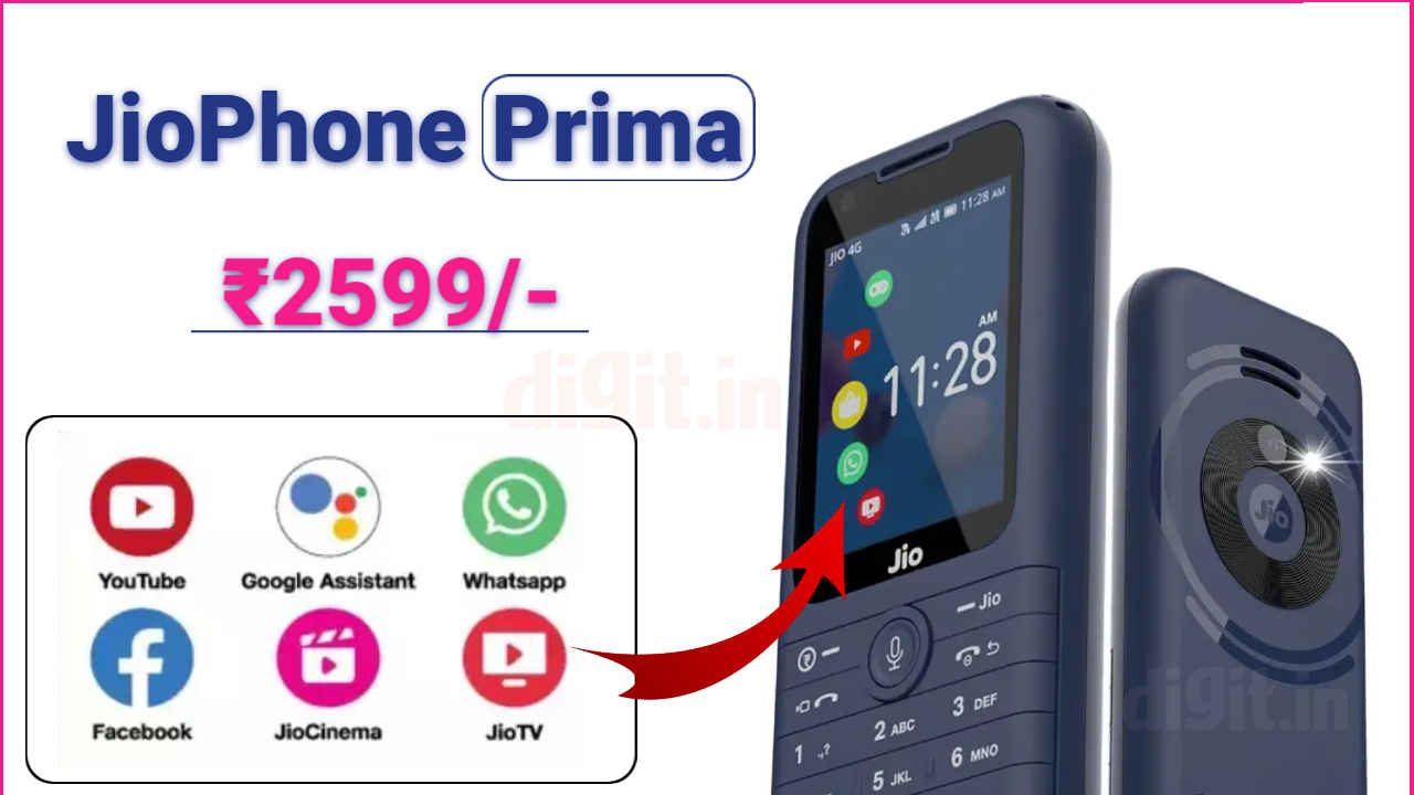 JioPhone Prima: ಜಿಯೋದಿಂದ ಕೈಗೆಟಕುವ ಬೆಲೆಗೆ Attractive ಕೀಪ್ಯಾಡ್ ಸ್ಮಾರ್ಟ್ಫೋನ್ ಬಿಡುಗಡೆ | Tech News