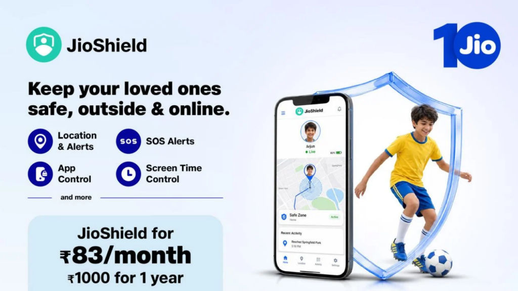 JioShield Family Safety Service Debuts in India Check Price and Benefits