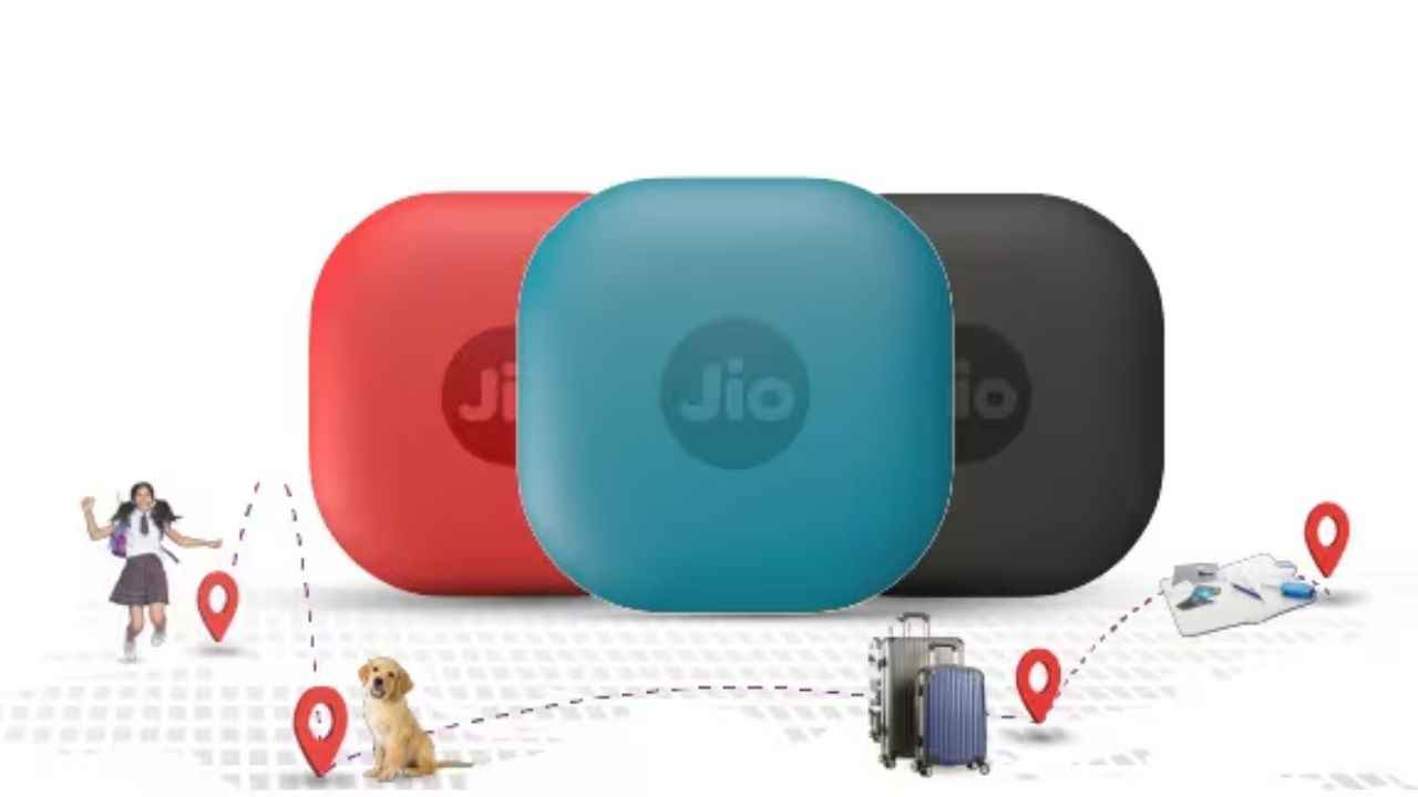 JioTag Air: உங்களின் தொலைந்த பொருளை கண்டுபிடிக்க அறிமுகம் செய்யப்பட்டுள்ளது