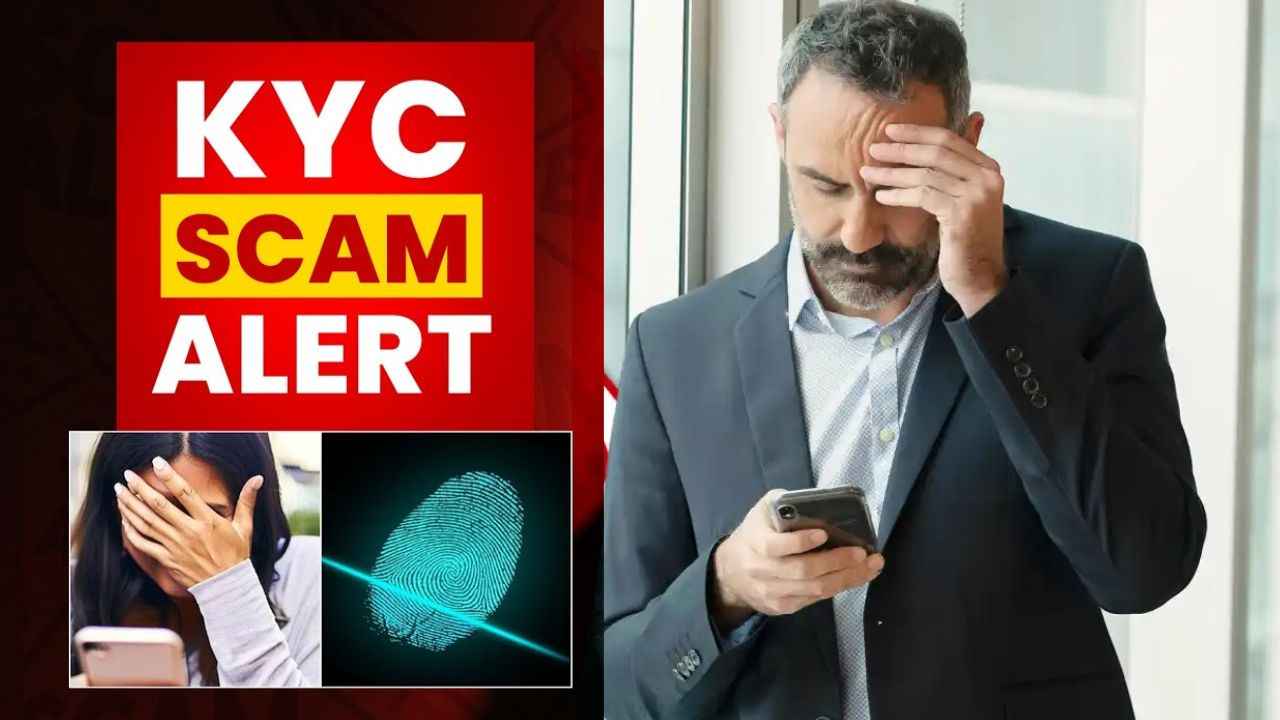 இதை செய்யவில்லை என்றால் உங்கள் SIM 24 மணி நேரத்தில் Block ஆகிவிடும் யாருக்கெல்லாம் மெசேஜ் வந்தது