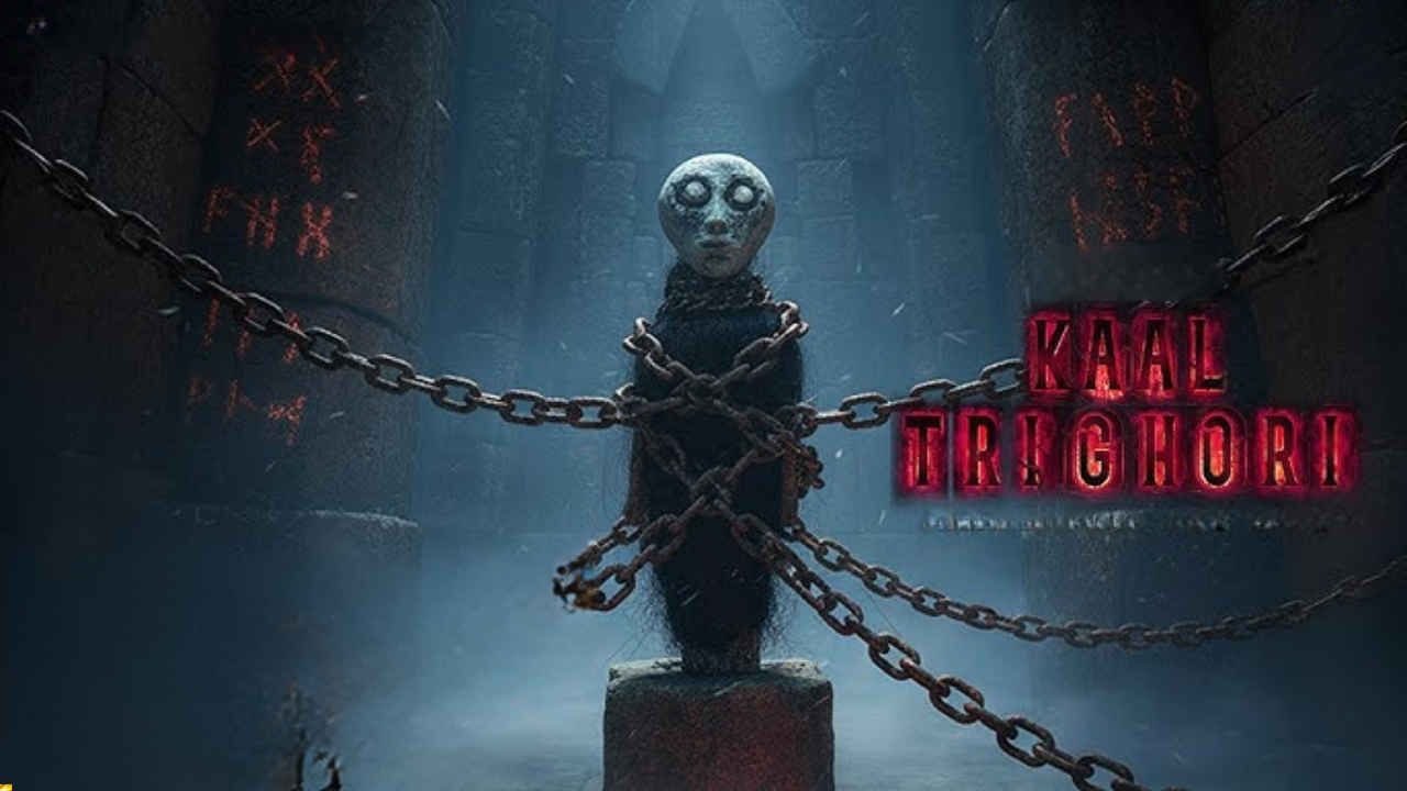 Kaal Trighori: रोंगटे खड़े कर देने वाली हॉरर-थ्रिलर का ट्रेलर रिलीज़, सस्पेंस और खौफ का माहौल देख निकल जाएगी चीख