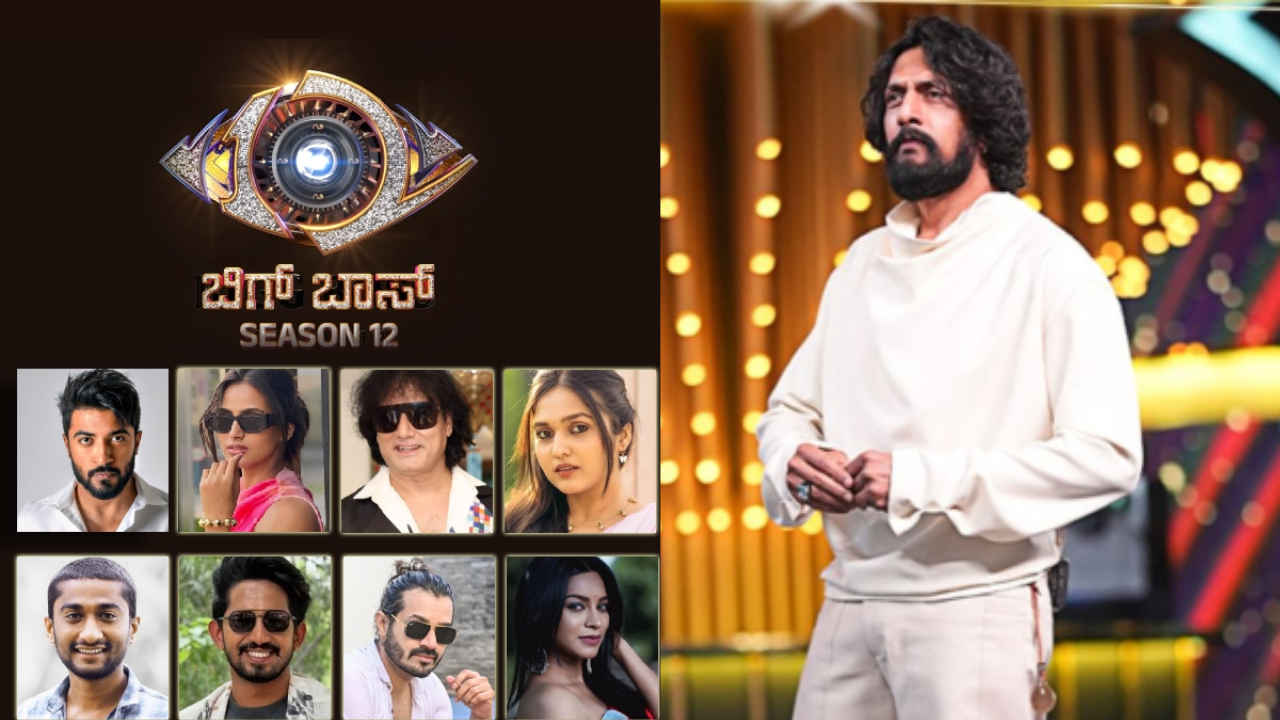 Bigg Boss Kannada: ಕನ್ನಡದ ಬಿಗ್‌ಬಾಸ್‌ ಸ್ಟುಡಿಯೋಸ್​ಗೆ ಬೀಗ ಹಾಕಲು ಕಾರಣವೇನು?