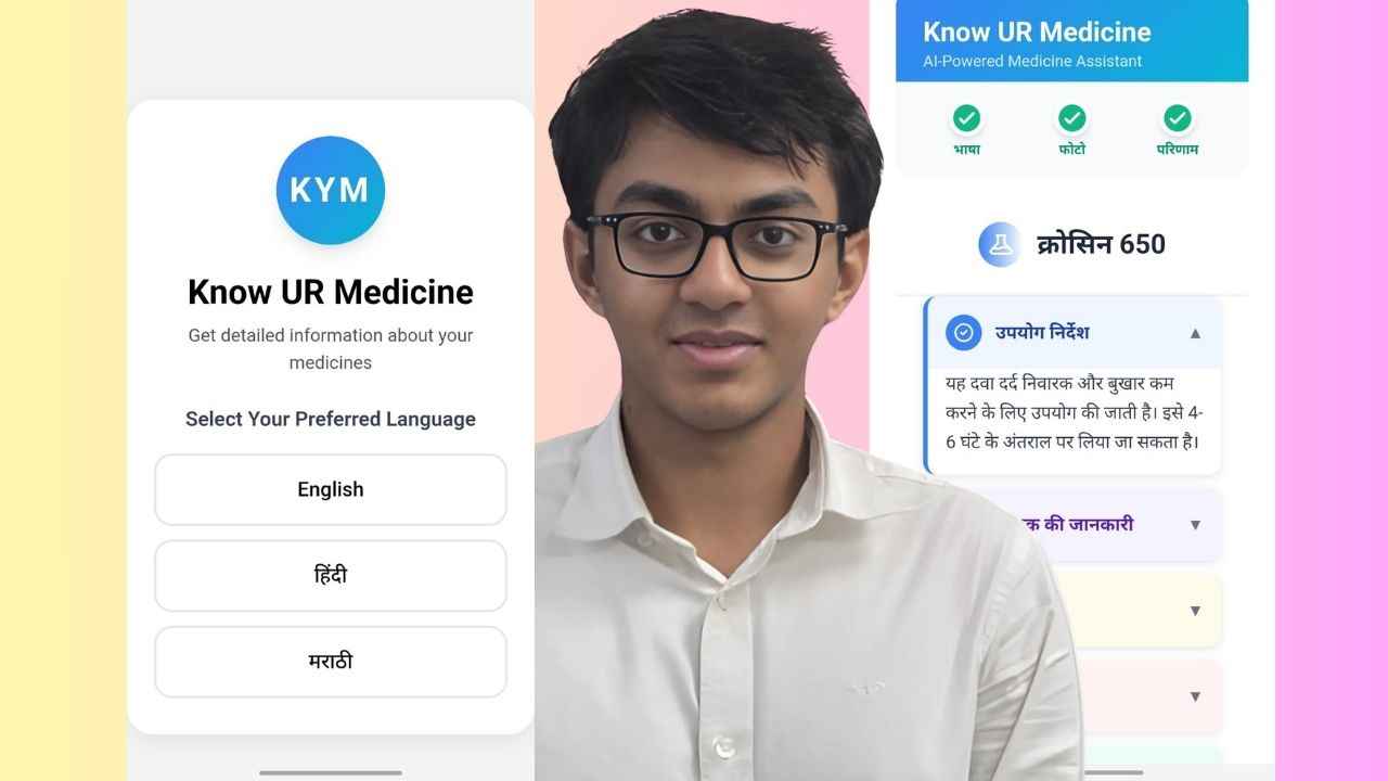 Mumbai teen’s KnowUrMedicine website helps those who can’t read: Here’s how it works