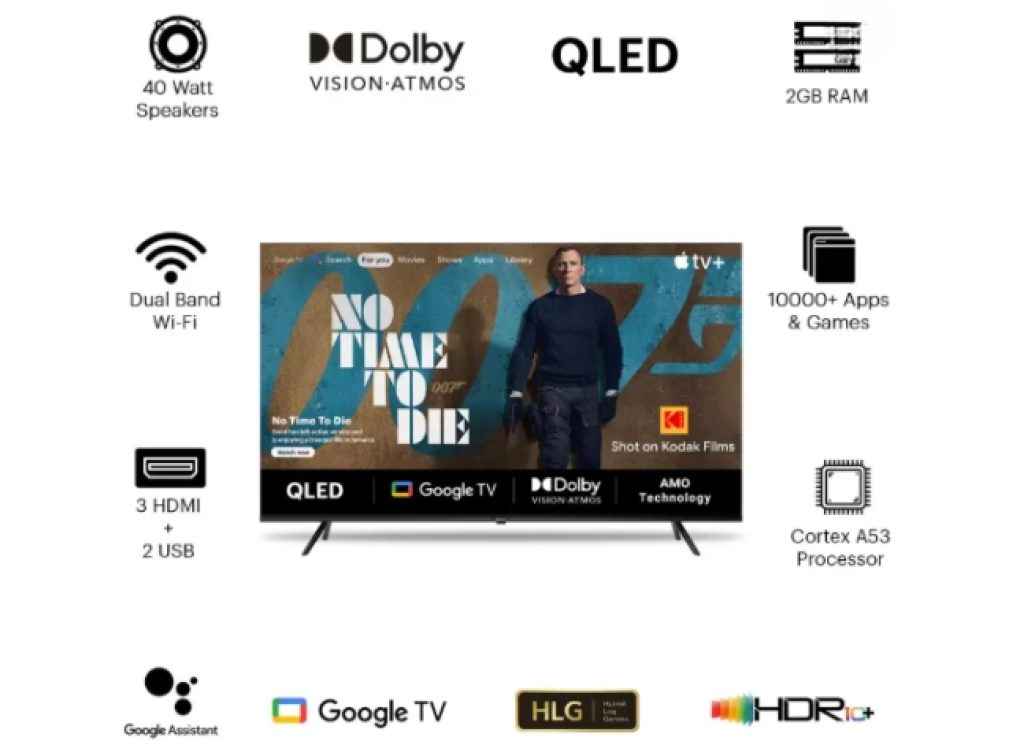 Kodak (43) QLED Smart Tv